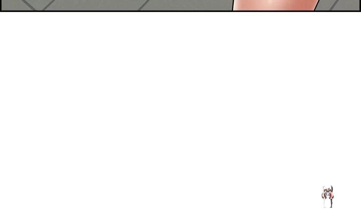 Living With a MILF Living With a MILF Chapter 39 - Page 16