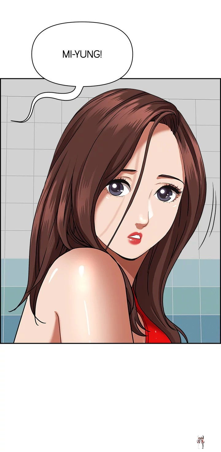 Living With a MILF Living With a MILF Chapter 39 - Page 21