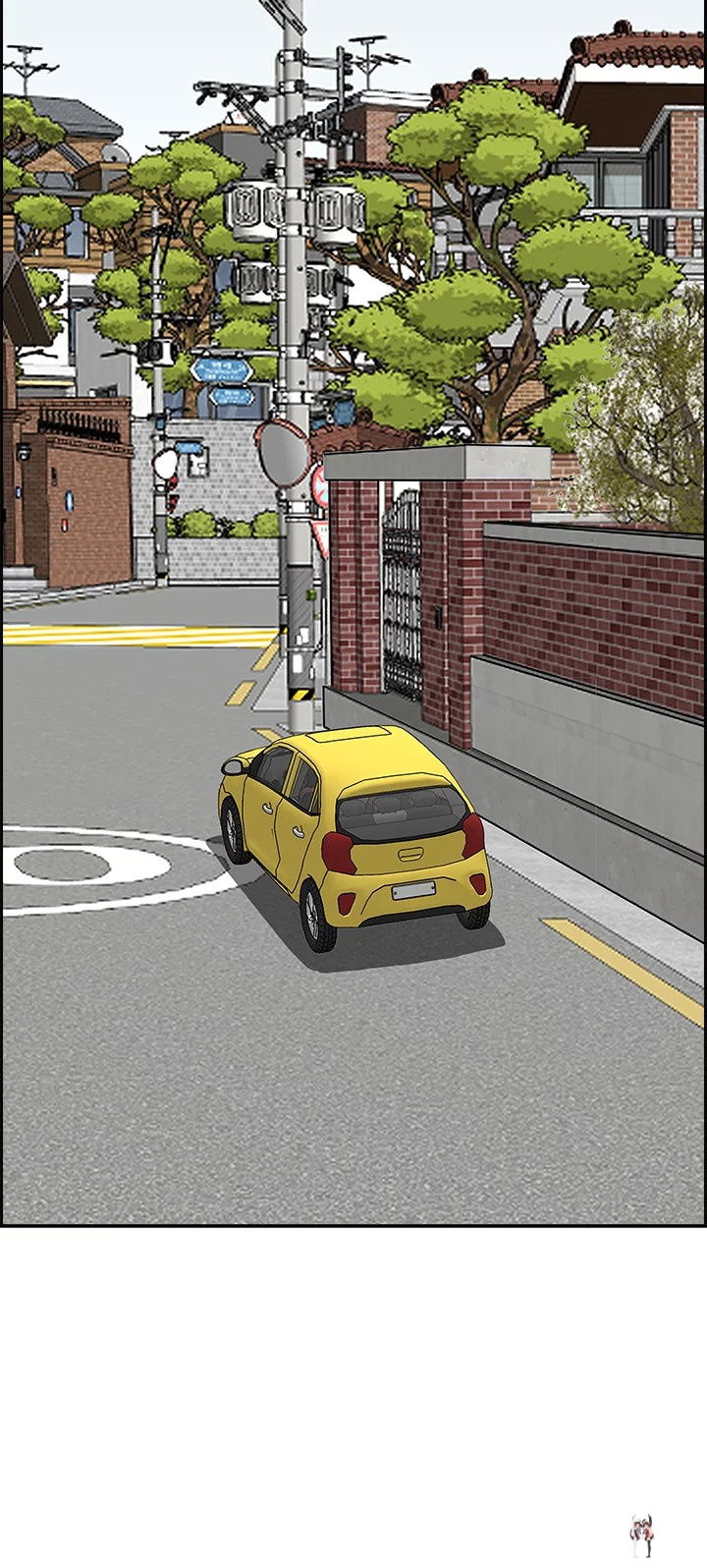 Living With a MILF Living With a MILF Chapter 39 - Page 38