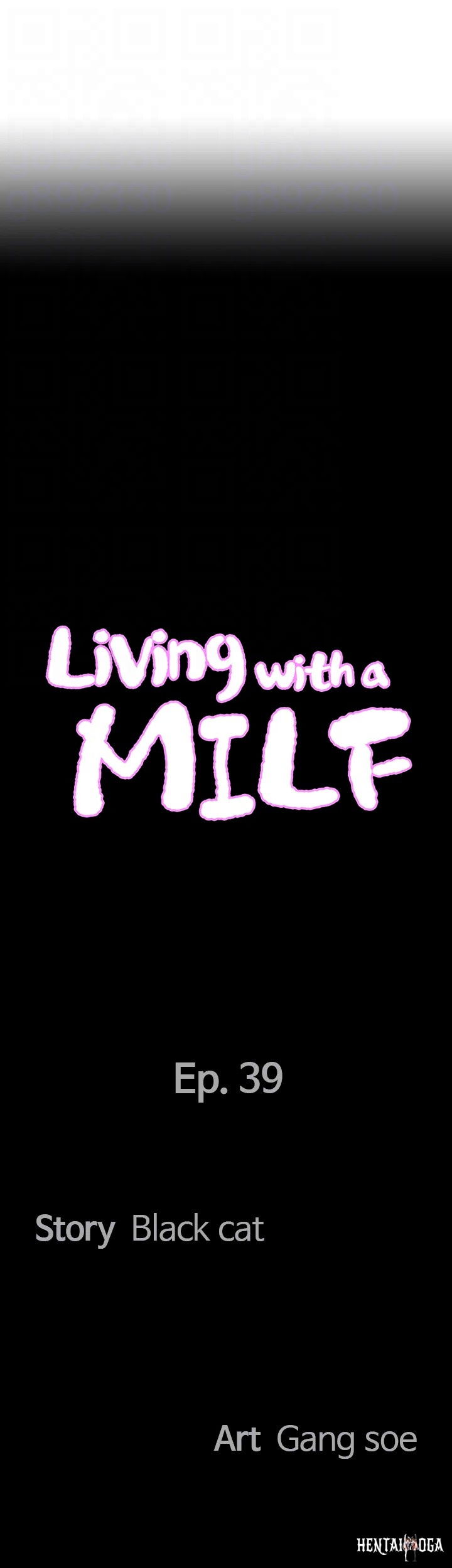 Living With a MILF Living With a MILF Chapter 39 - Page 4