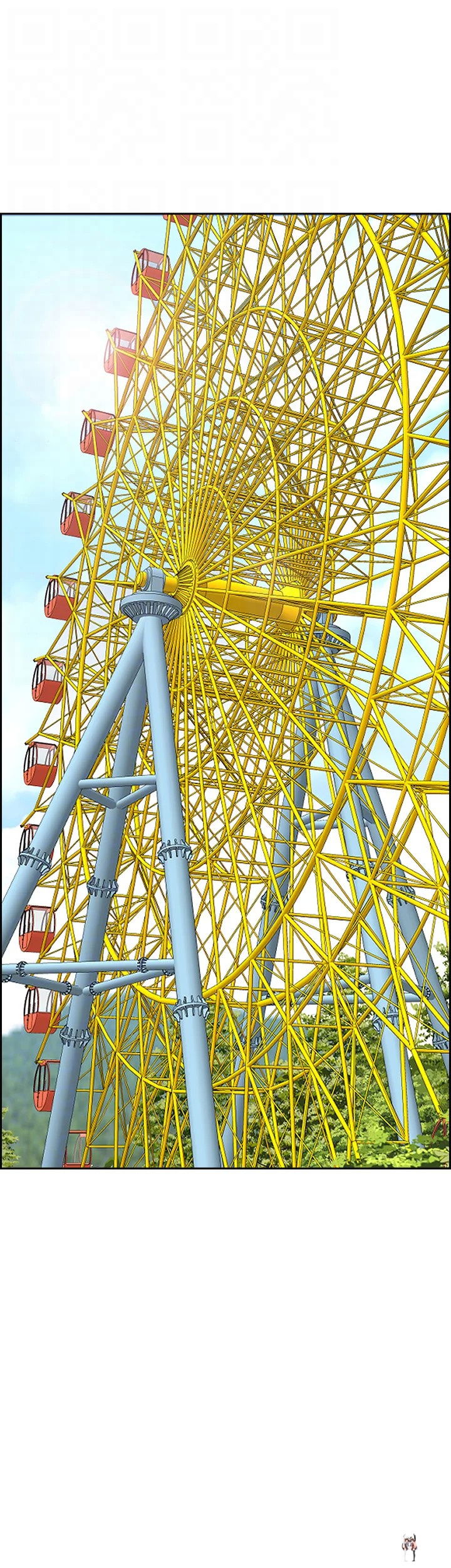 Living With a MILF Living With a MILF Chapter 39 - Page 6