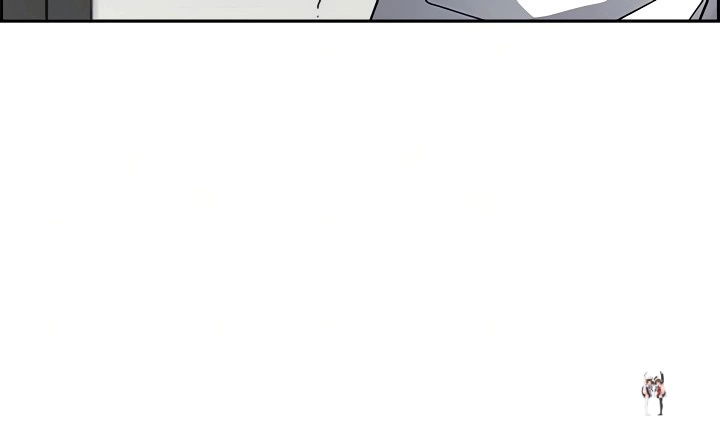 Living With a MILF Living With a MILF Chapter 40 - Page 12