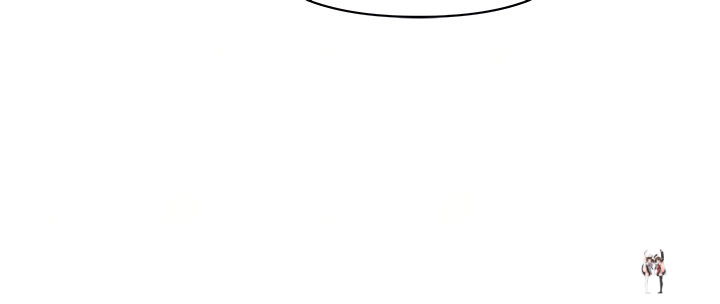 Living With a MILF Living With a MILF Chapter 42 - Page 11