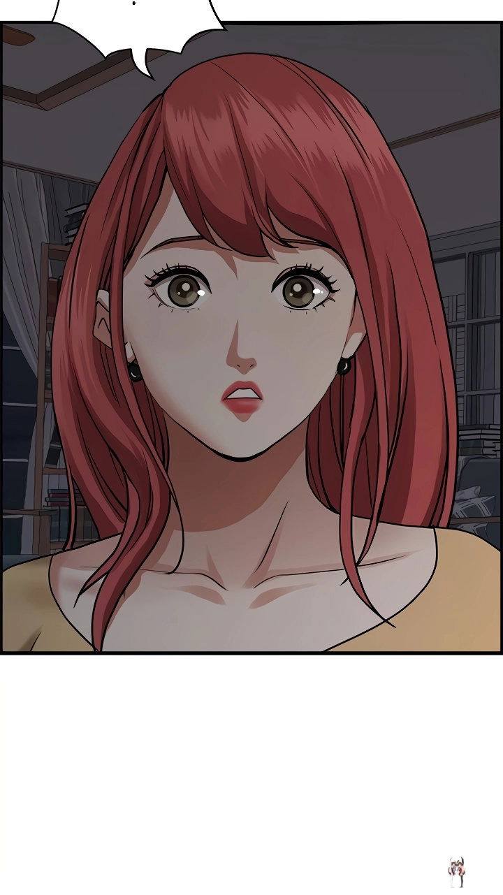 Living With a MILF Living With a MILF Chapter 42 - Page 3