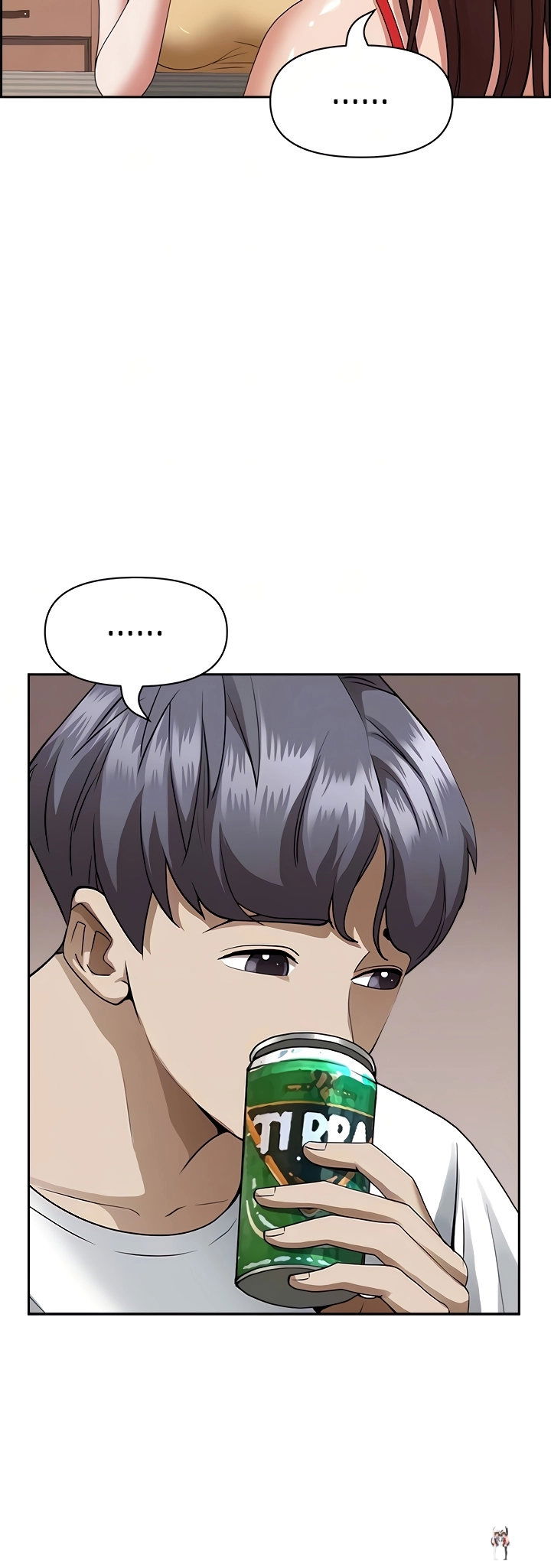 Living With a MILF Living With a MILF Chapter 43 - Page 12