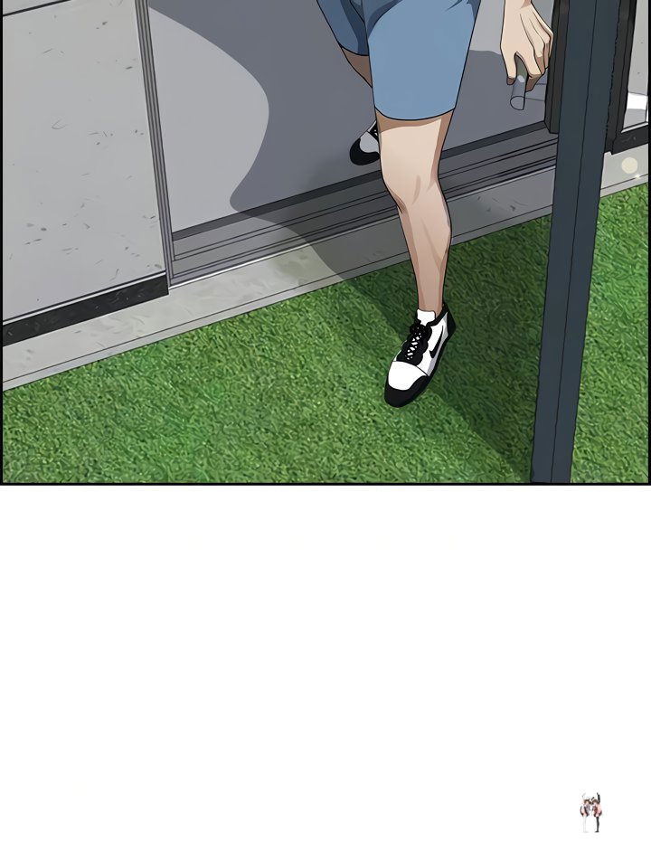 Living With a MILF Living With a MILF Chapter 44 - Page 14