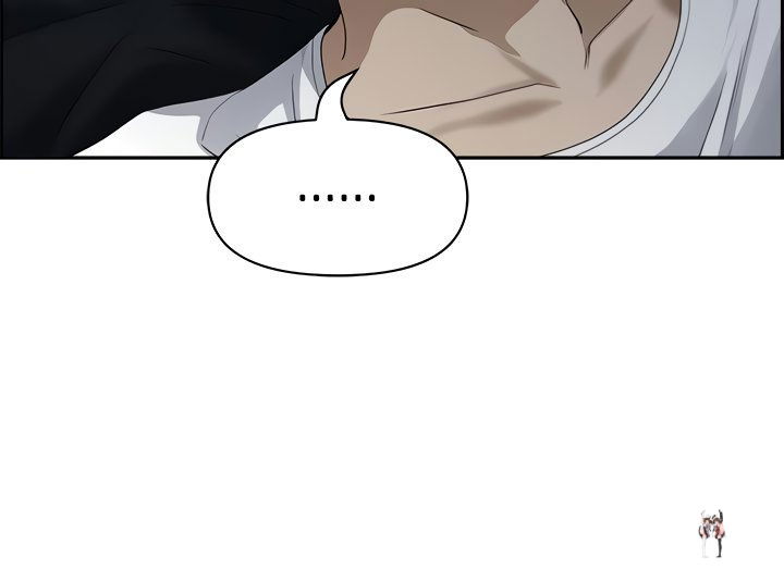 Living With a MILF Living With a MILF Chapter 44 - Page 8