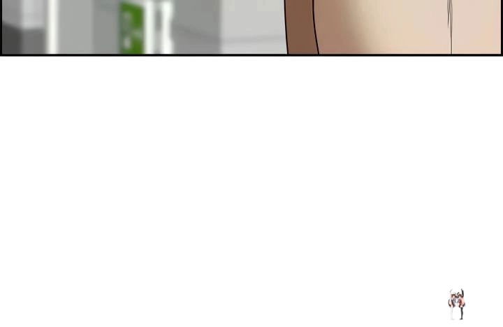 Living With a MILF Living With a MILF Chapter 45 - Page 22