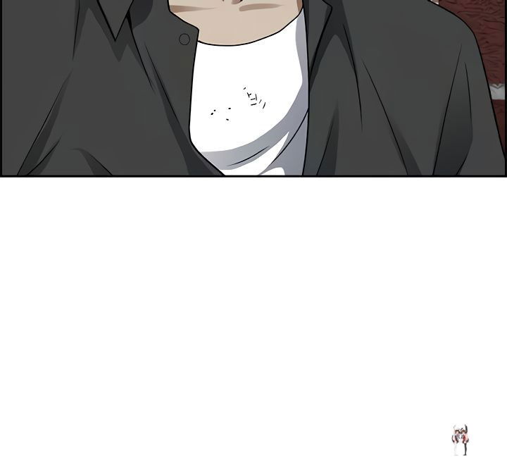 Living With a MILF Living With a MILF Chapter 45 - Page 3