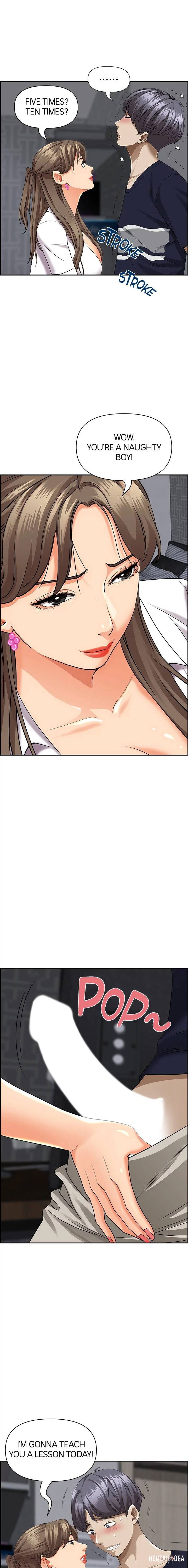 Living With a MILF Living With a MILF Chapter 48 - Page 14