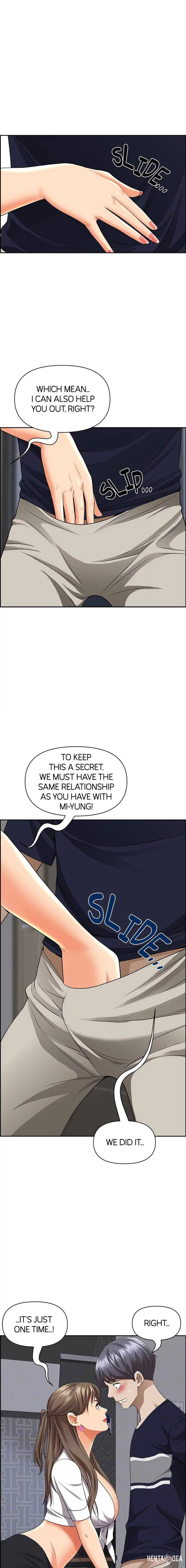 Living With a MILF Living With a MILF Chapter 48 - Page 9