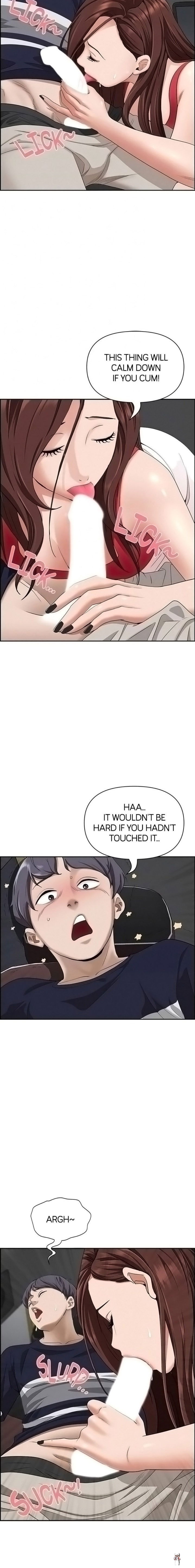 Living With a MILF Living With a MILF Chapter 53 - Page 7