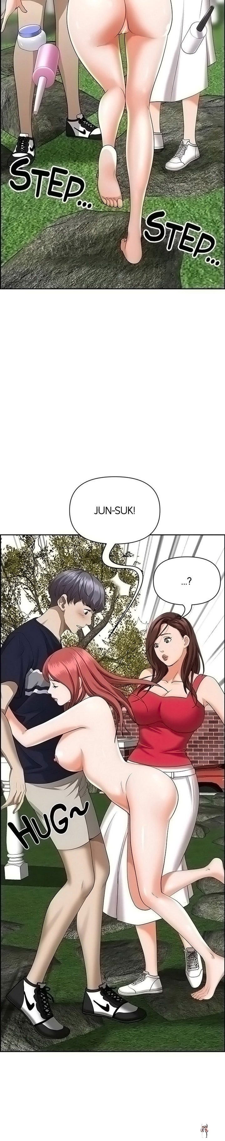 Living With a MILF Living With a MILF Chapter 55 - Page 21