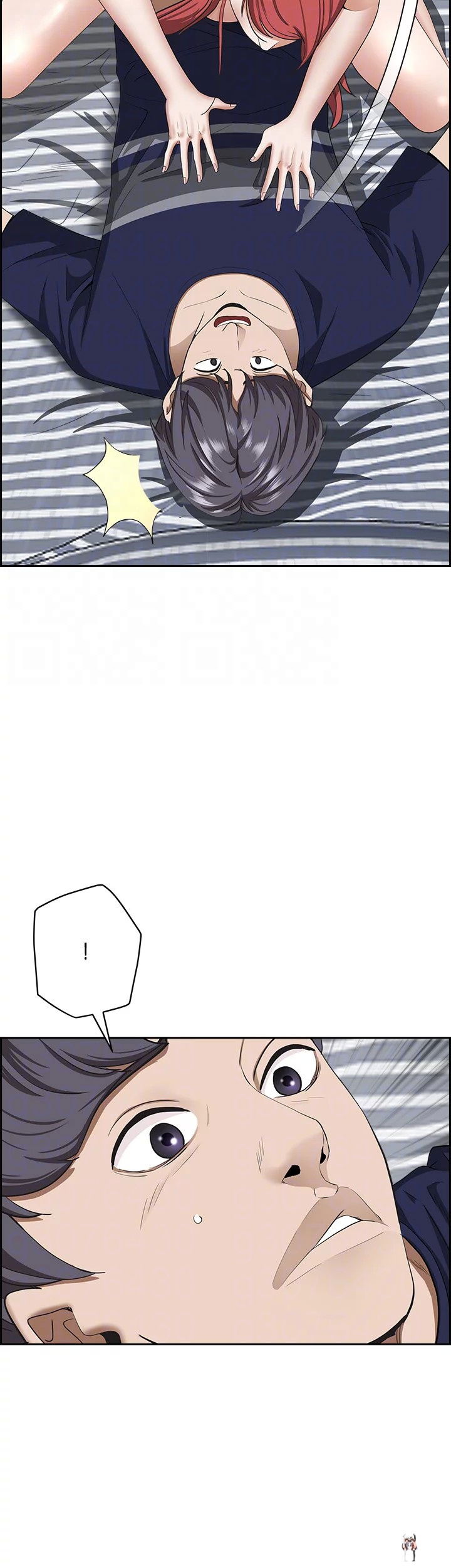 Living With a MILF Living With a MILF Chapter 57 - Page 19