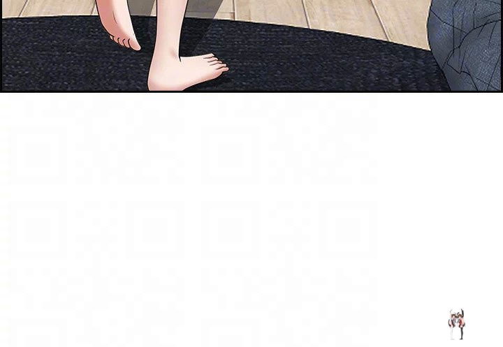 Living With a MILF Living With a MILF Chapter 57 - Page 36