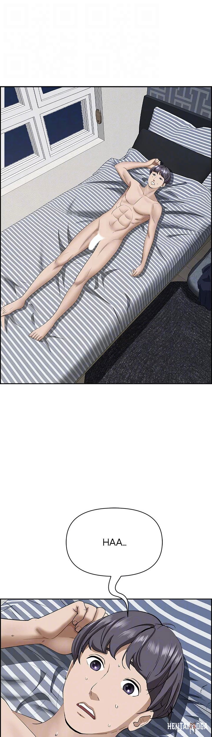 Living With a MILF Living With a MILF Chapter 58 - Page 20