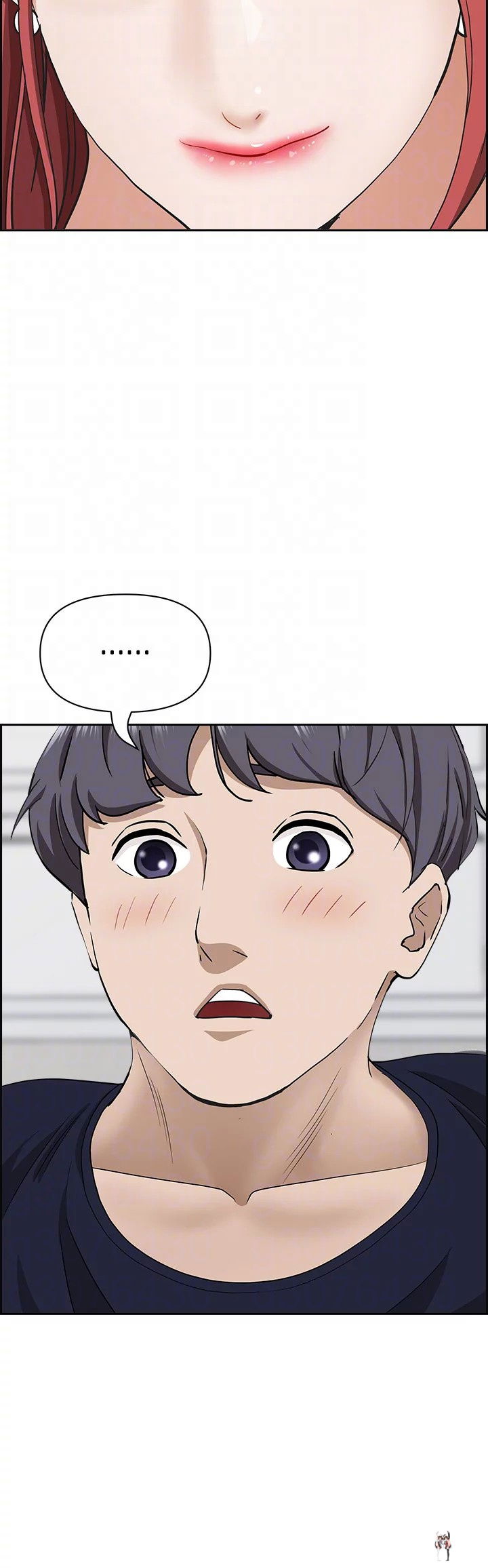 Living With a MILF Living With a MILF Chapter 58 - Page 38