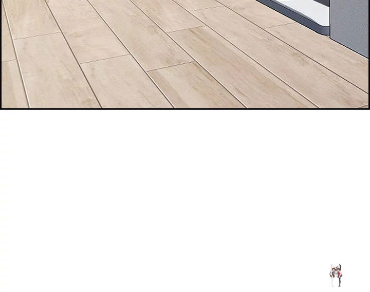 Living With a MILF Living With a MILF Chapter 58 - Page 44