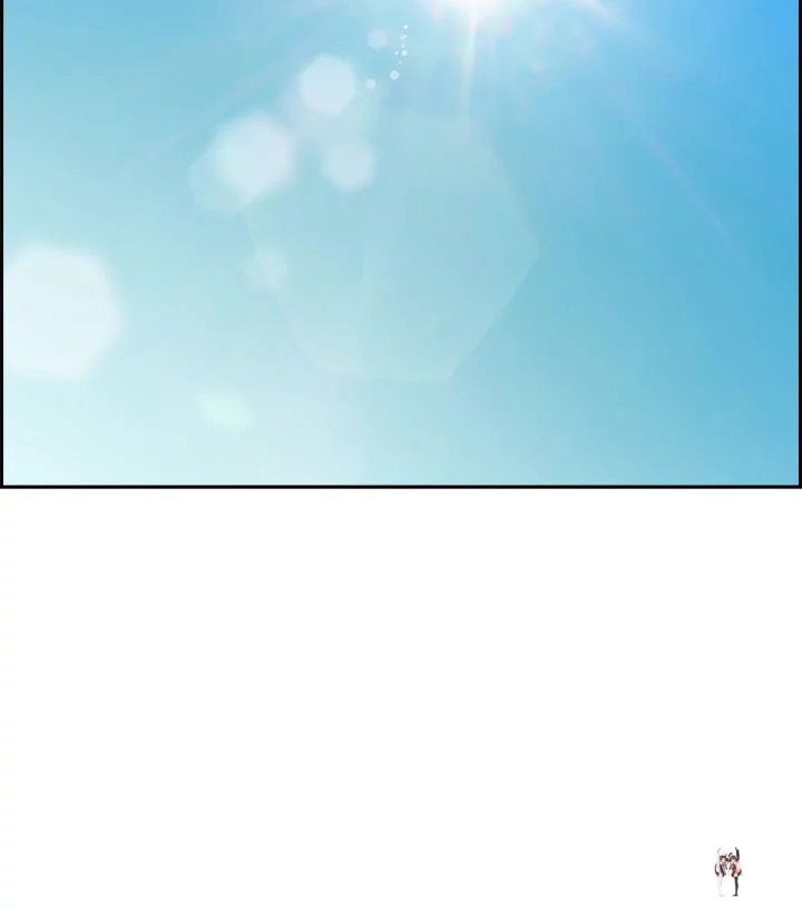 Living With a MILF Living With a MILF Chapter 58 - Page 60