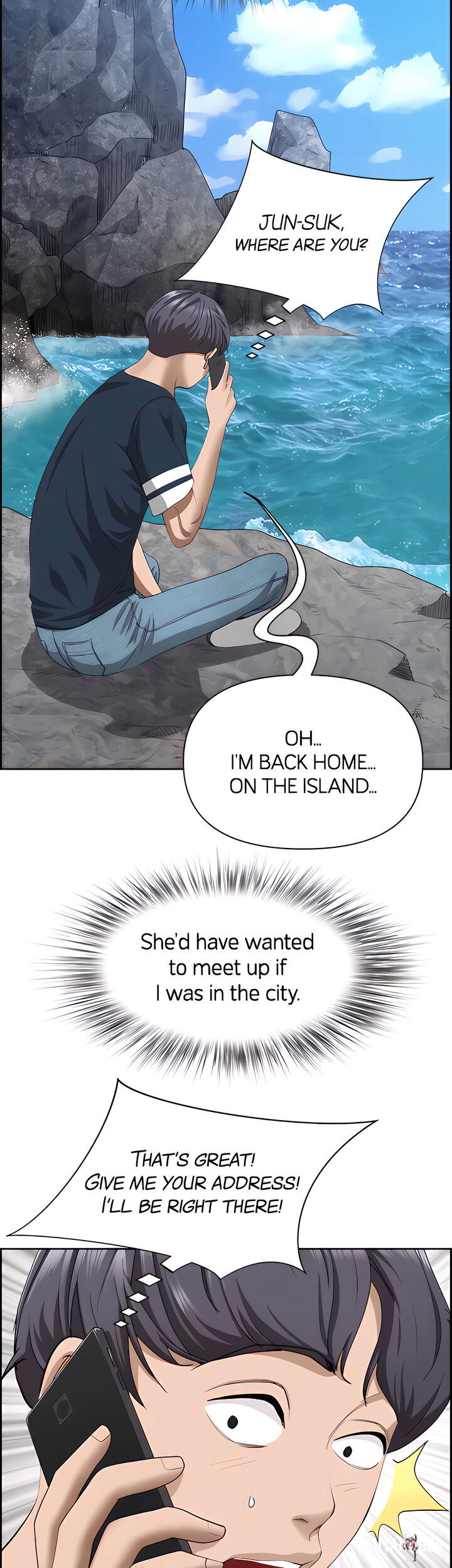 Living With a MILF Living With a MILF Chapter 59 - Page 2