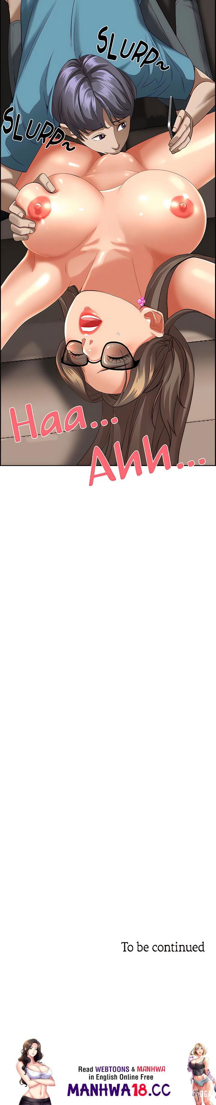 Living With a MILF Living With a MILF Chapter 59 - Page 63