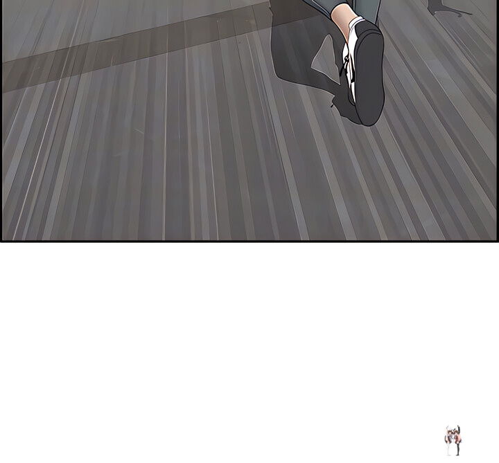 Living With a MILF Living With a MILF Chapter 61 - Page 33