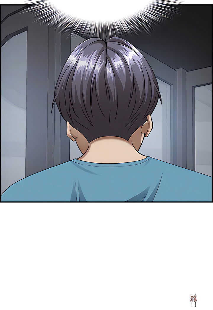 Living With a MILF Living With a MILF Chapter 62 - Page 31