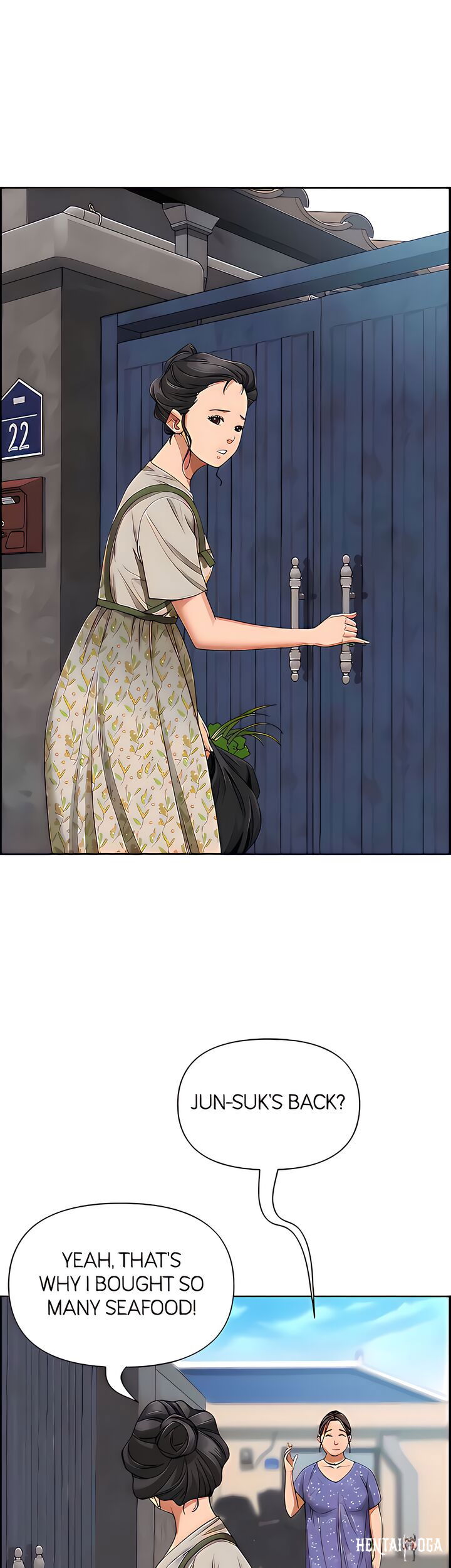 Living With a MILF Living With a MILF Chapter 64 - Page 21