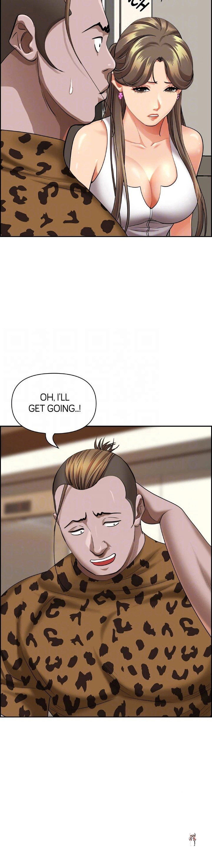 Living With a MILF Living With a MILF Chapter 66 - Page 12