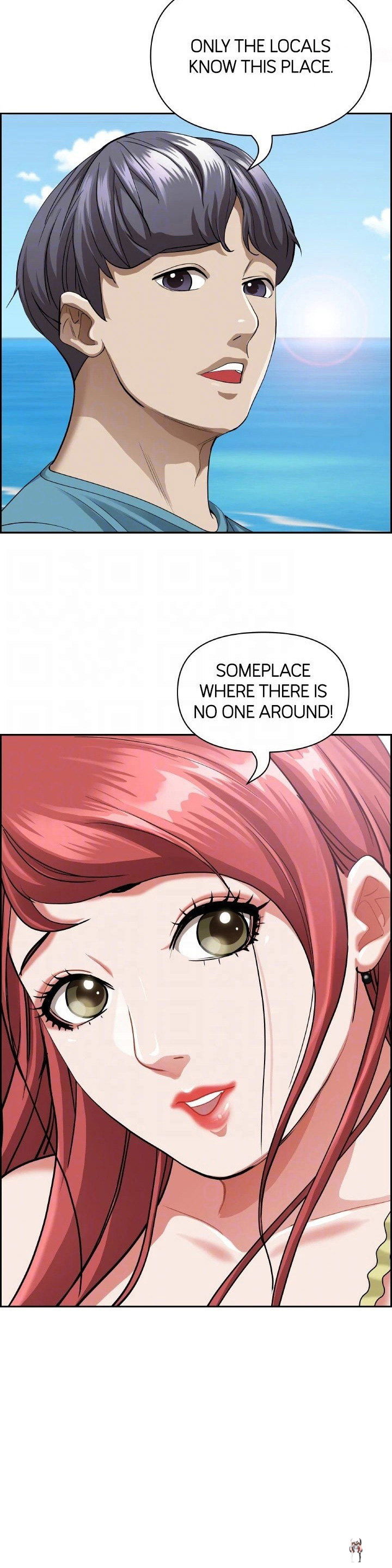 Living With a MILF Living With a MILF Chapter 66 - Page 21