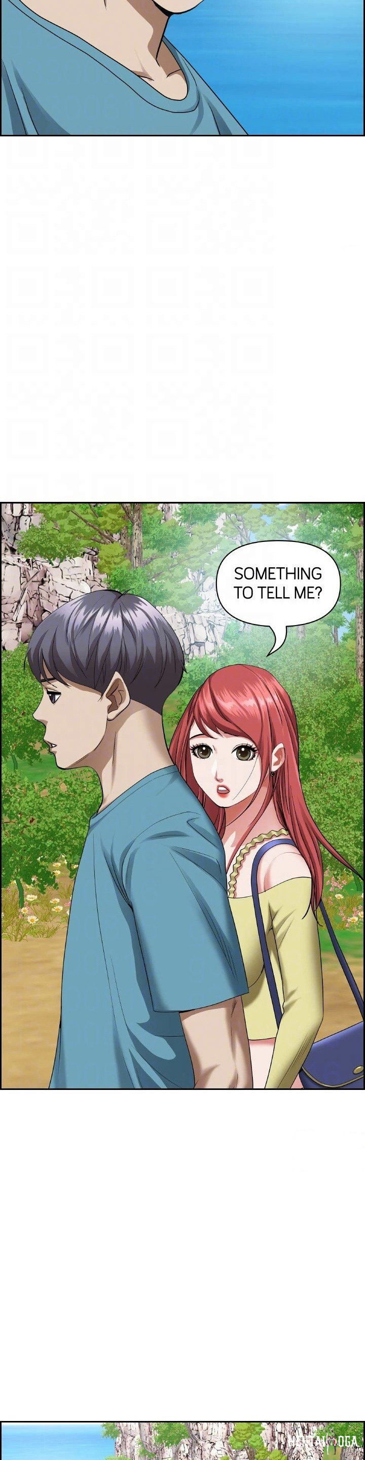 Living With a MILF Living With a MILF Chapter 66 - Page 23