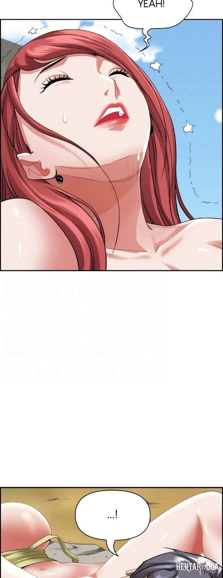 Living With a MILF Living With a MILF Chapter 68 - Page 19