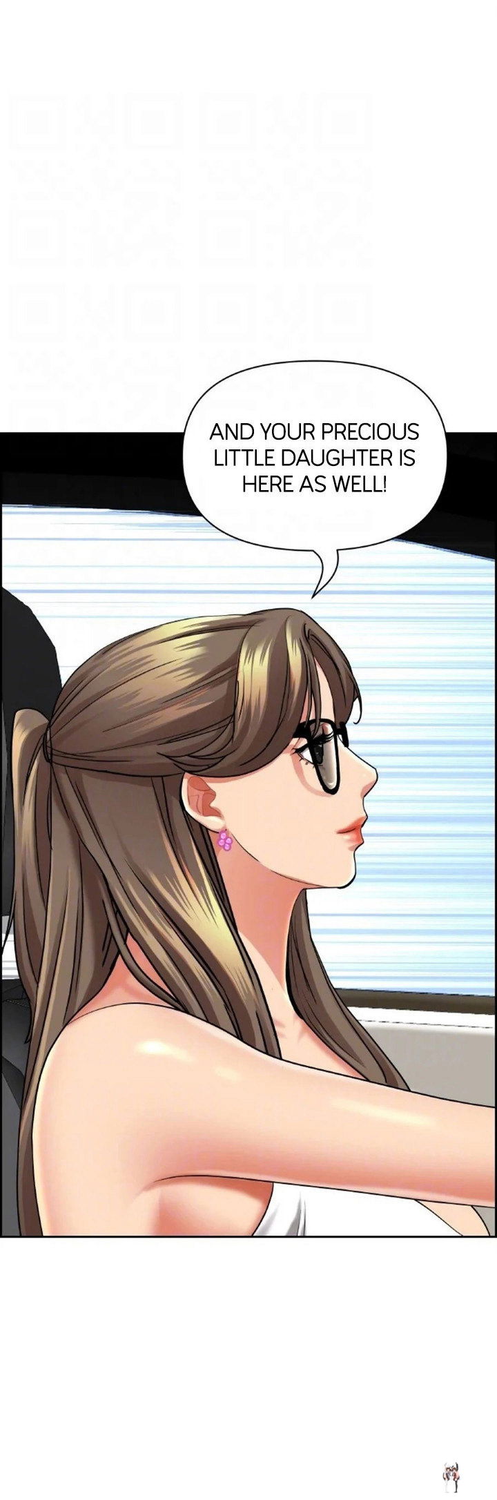 Living With a MILF Living With a MILF Chapter 68 - Page 30