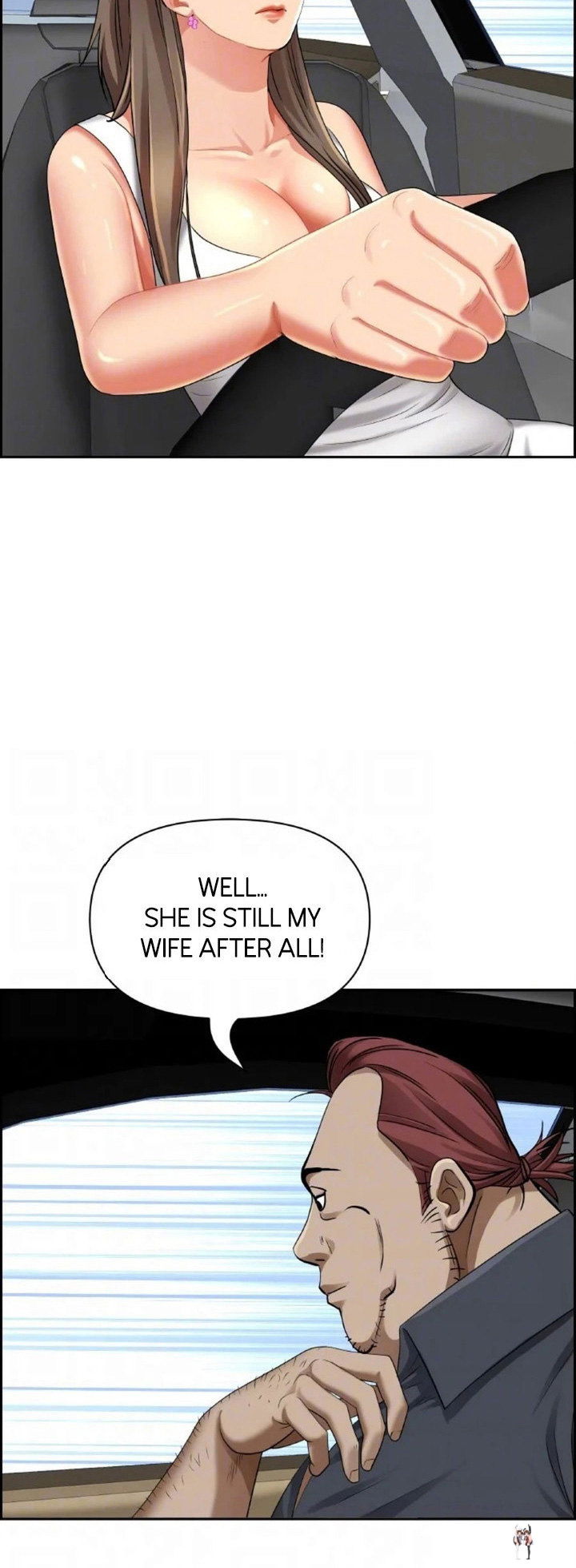 Living With a MILF Living With a MILF Chapter 68 - Page 33