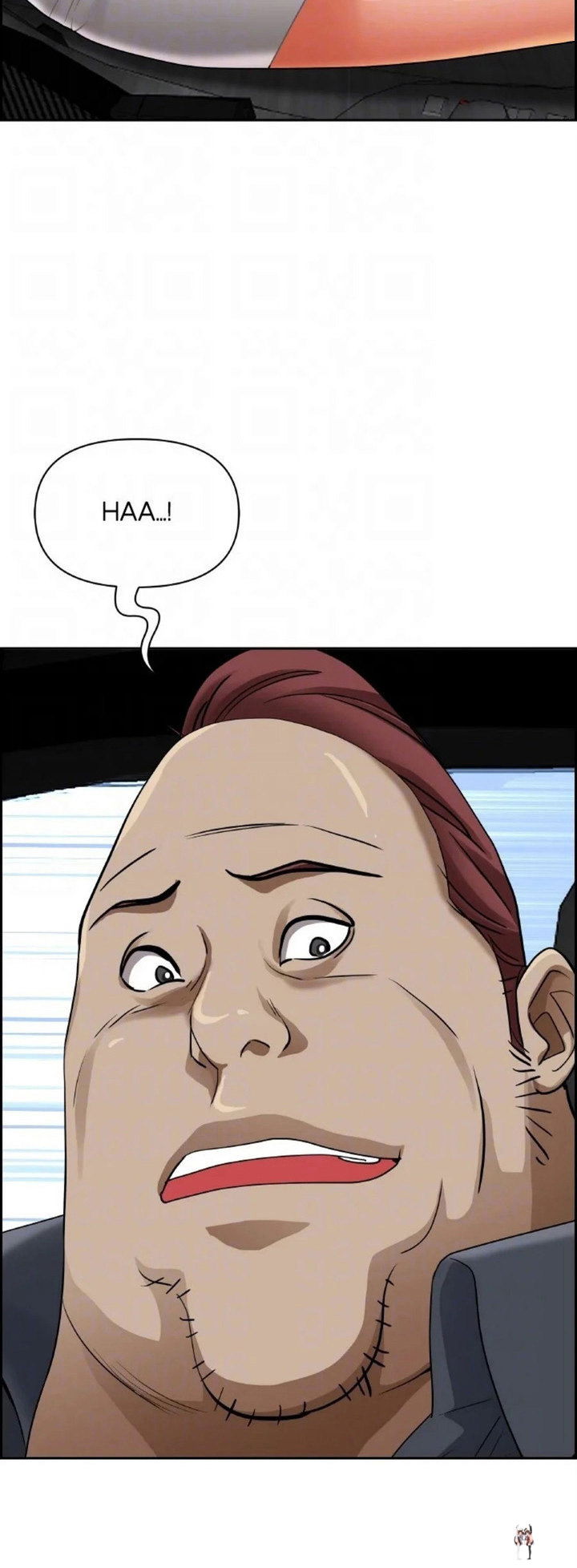 Living With a MILF Living With a MILF Chapter 68 - Page 37