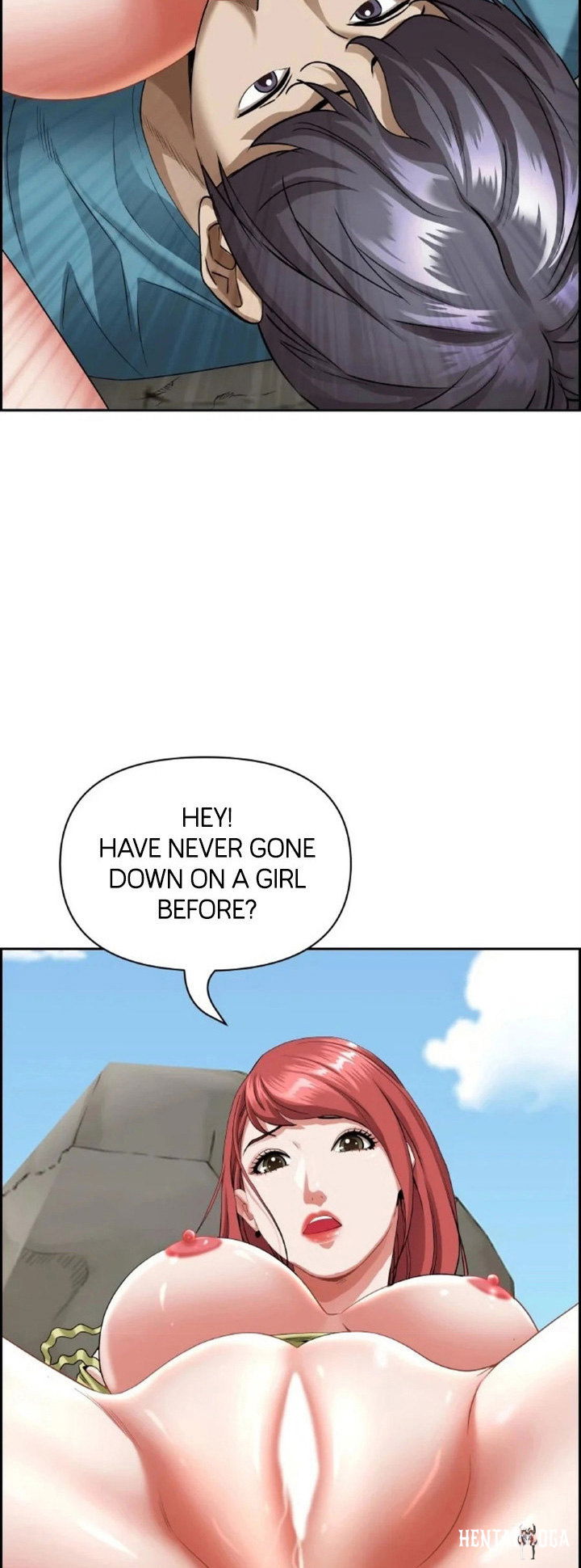 Living With a MILF Living With a MILF Chapter 68 - Page 7