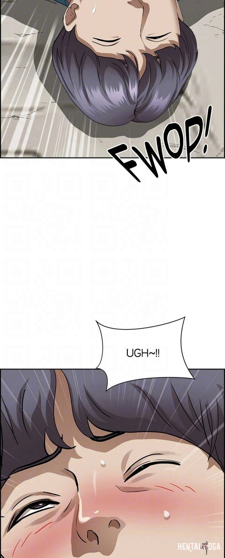 Living With a MILF Living With a MILF Chapter 70 - Page 16