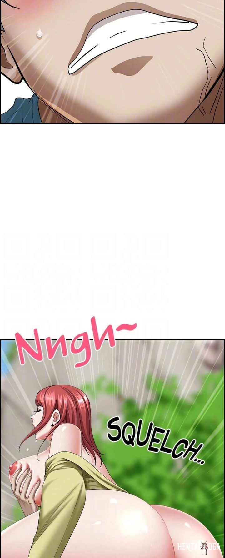 Living With a MILF Living With a MILF Chapter 70 - Page 17