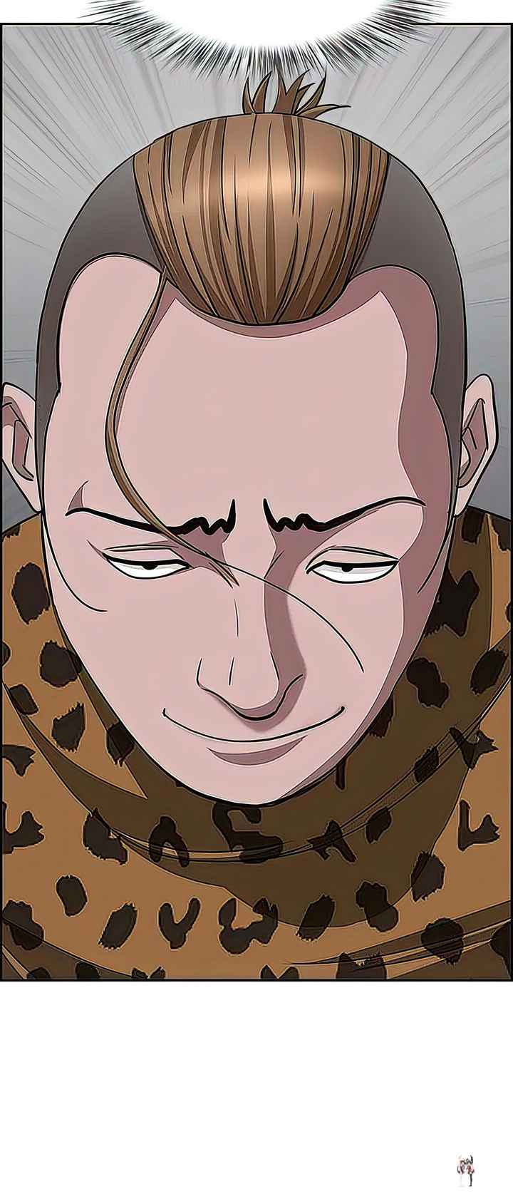 Living With a MILF Living With a MILF Chapter 72 - Page 3