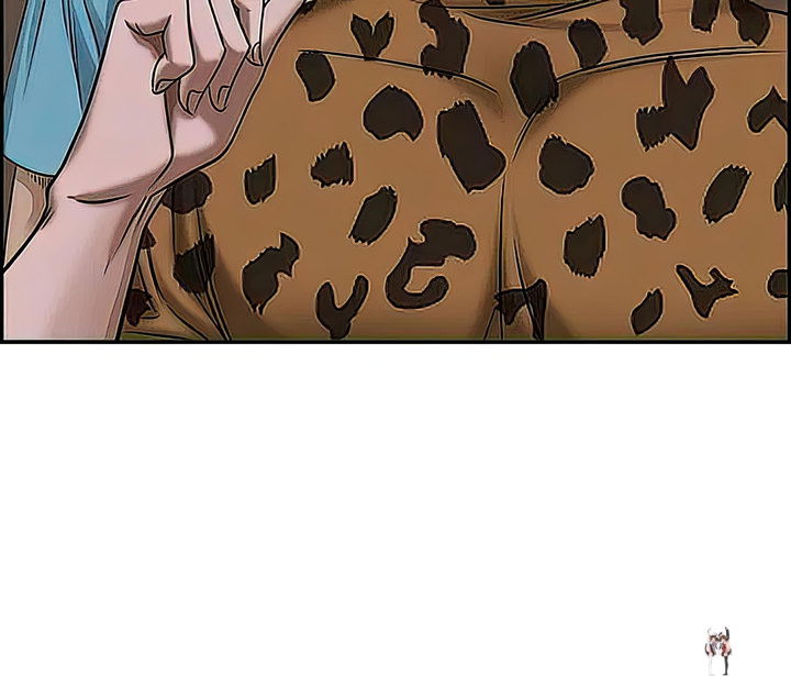 Living With a MILF Living With a MILF Chapter 72 - Page 39