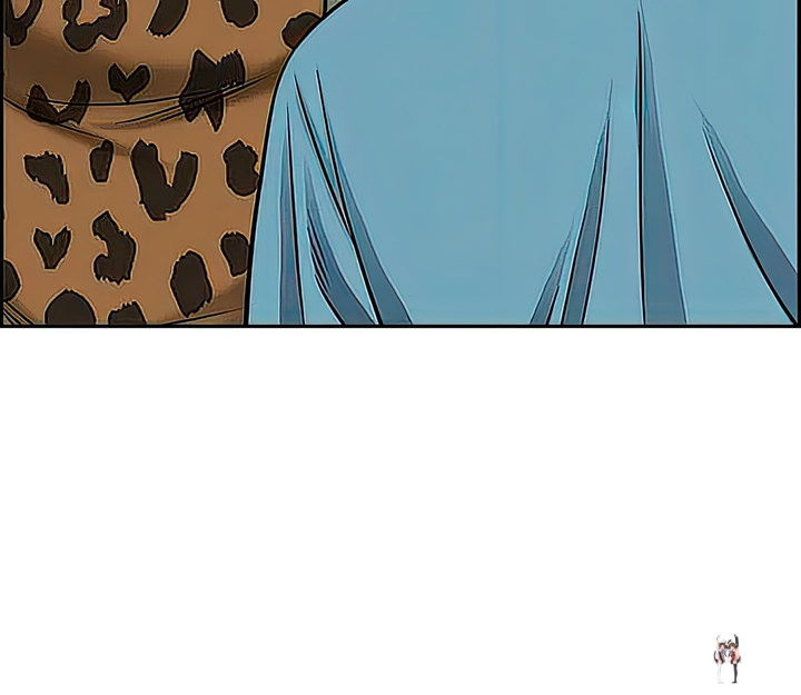 Living With a MILF Living With a MILF Chapter 72 - Page 42