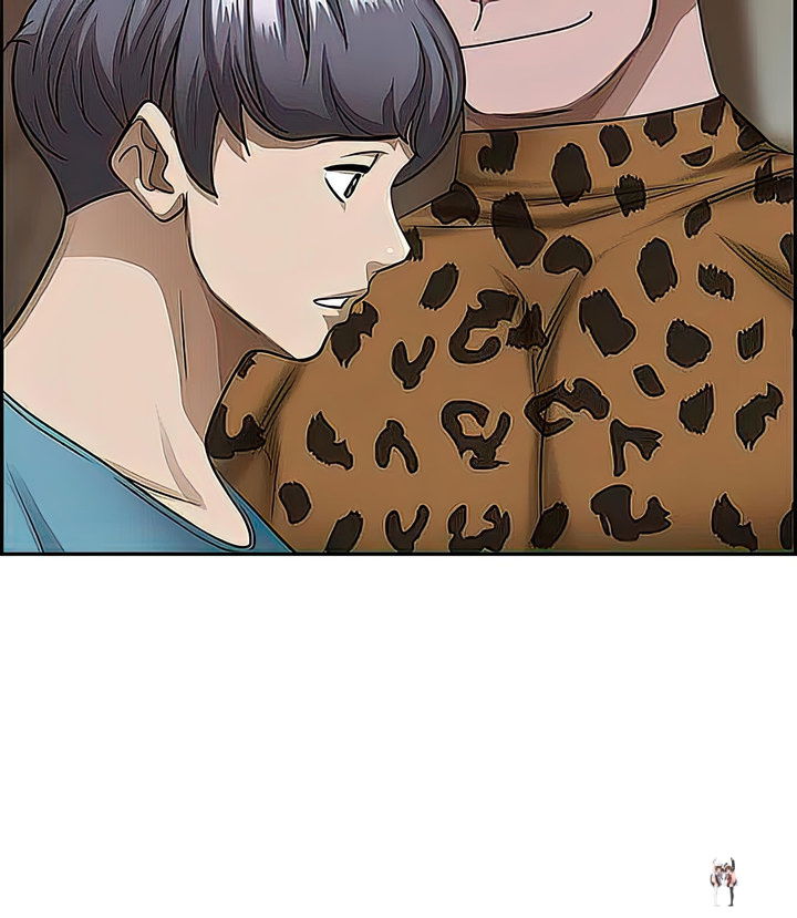 Living With a MILF Living With a MILF Chapter 72 - Page 57