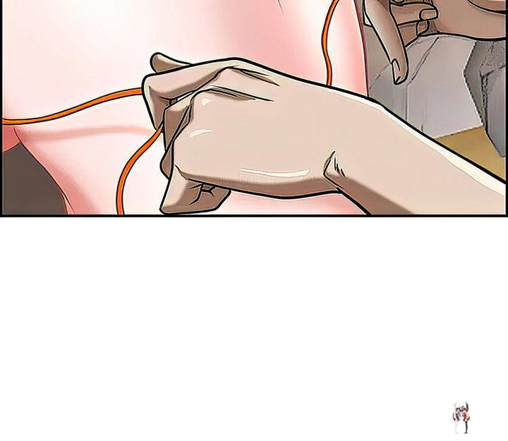 Living With a MILF Living With a MILF Chapter 73 - Page 44