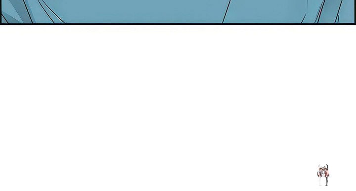 Living With a MILF Living With a MILF Chapter 76 - Page 43