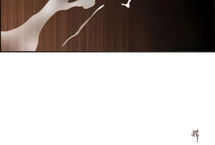 Living With a MILF Living With a MILF Chapter 76 - Page 8