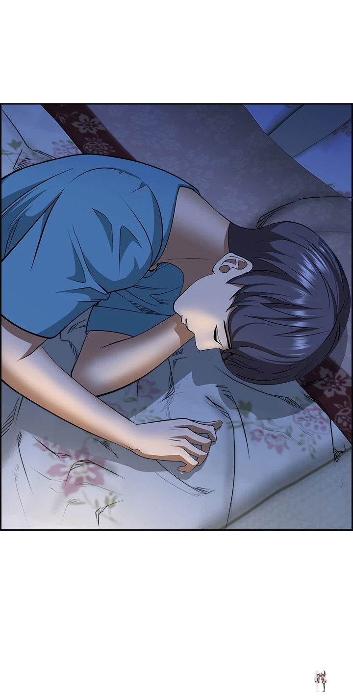 Living With a MILF Living With a MILF Chapter 77 - Page 46