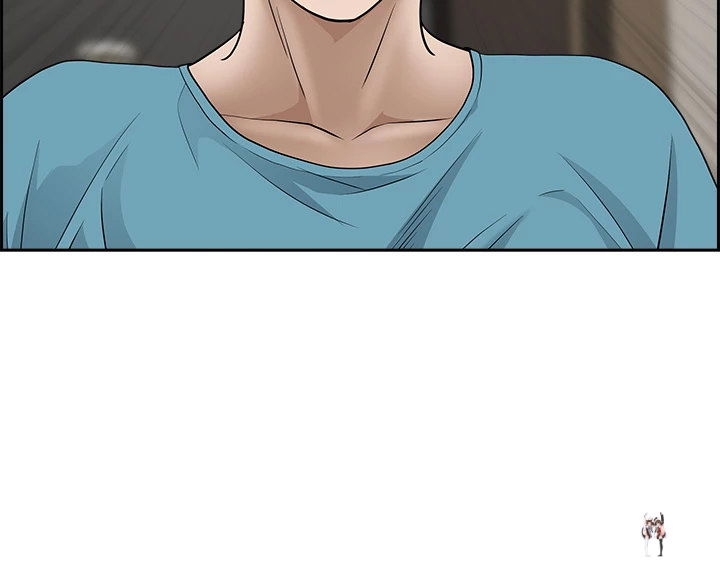 Living With a MILF Living With a MILF Chapter 79 - Page 60