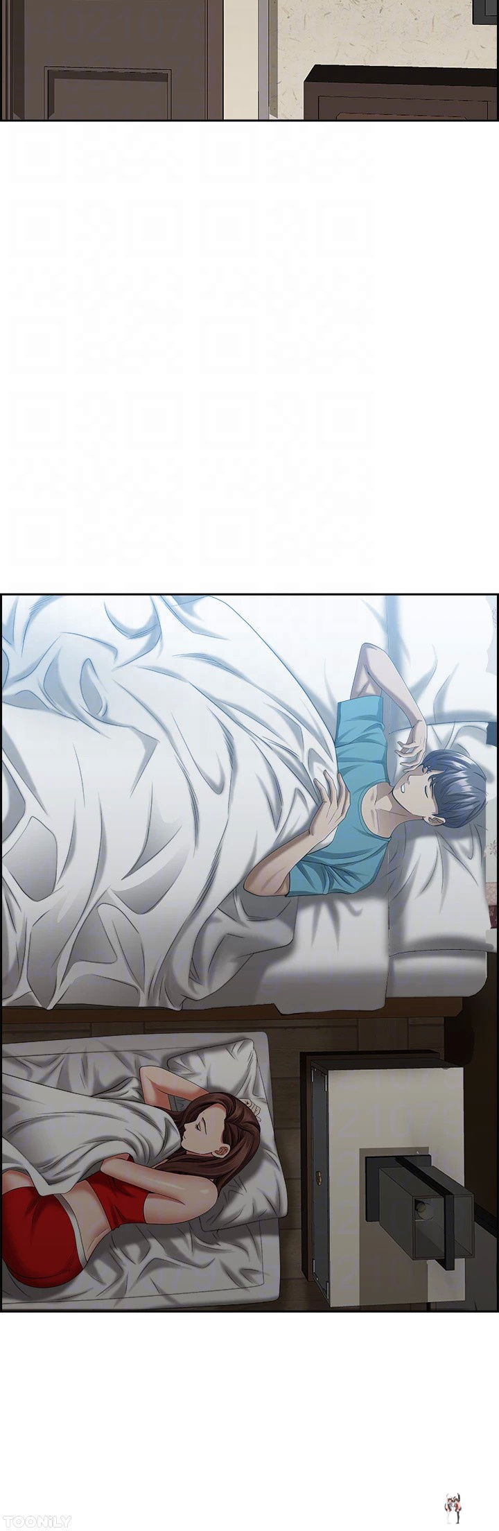 Living With a MILF Living With a MILF Chapter 83 - Page 17