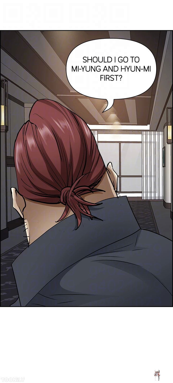 Living With a MILF Living With a MILF Chapter 85 - Page 20