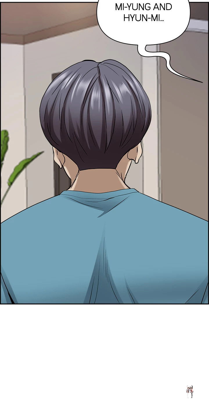 Living With a MILF Living With a MILF Chapter 85 - Page 58